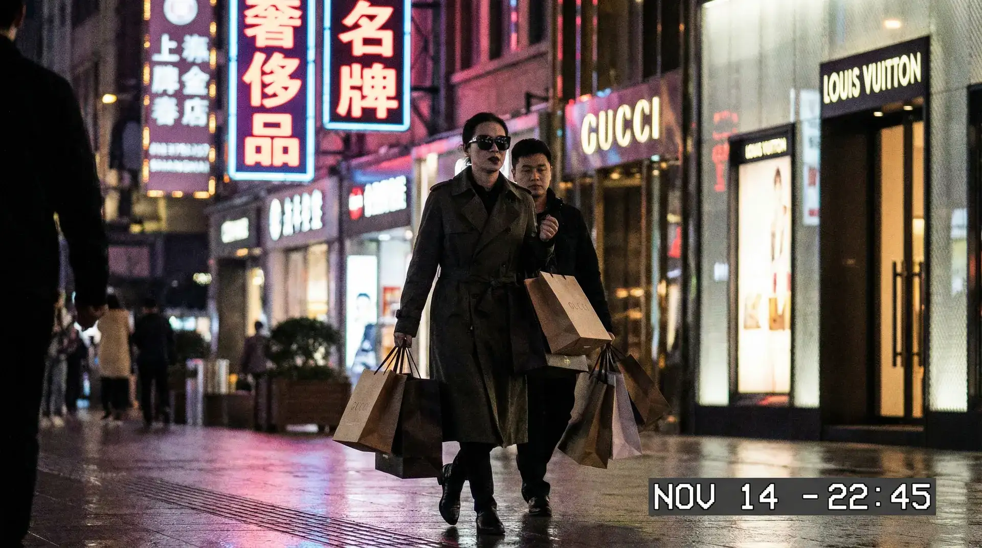 体育生-体育生视频分享社区|原创短视频社区 - 明星夜间购物被偷拍