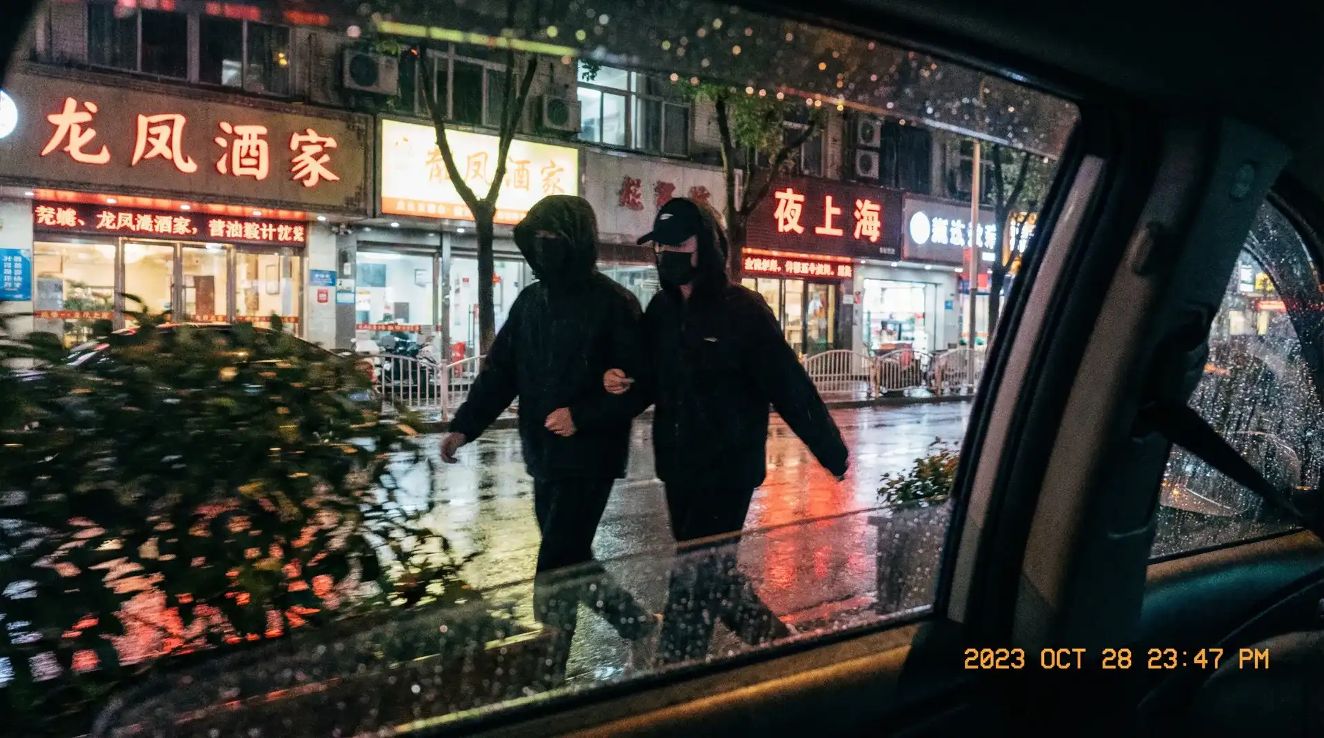 体育生-体育生视频分享社区|原创短视频社区 - 顶流明星深夜密会现场抓拍照片